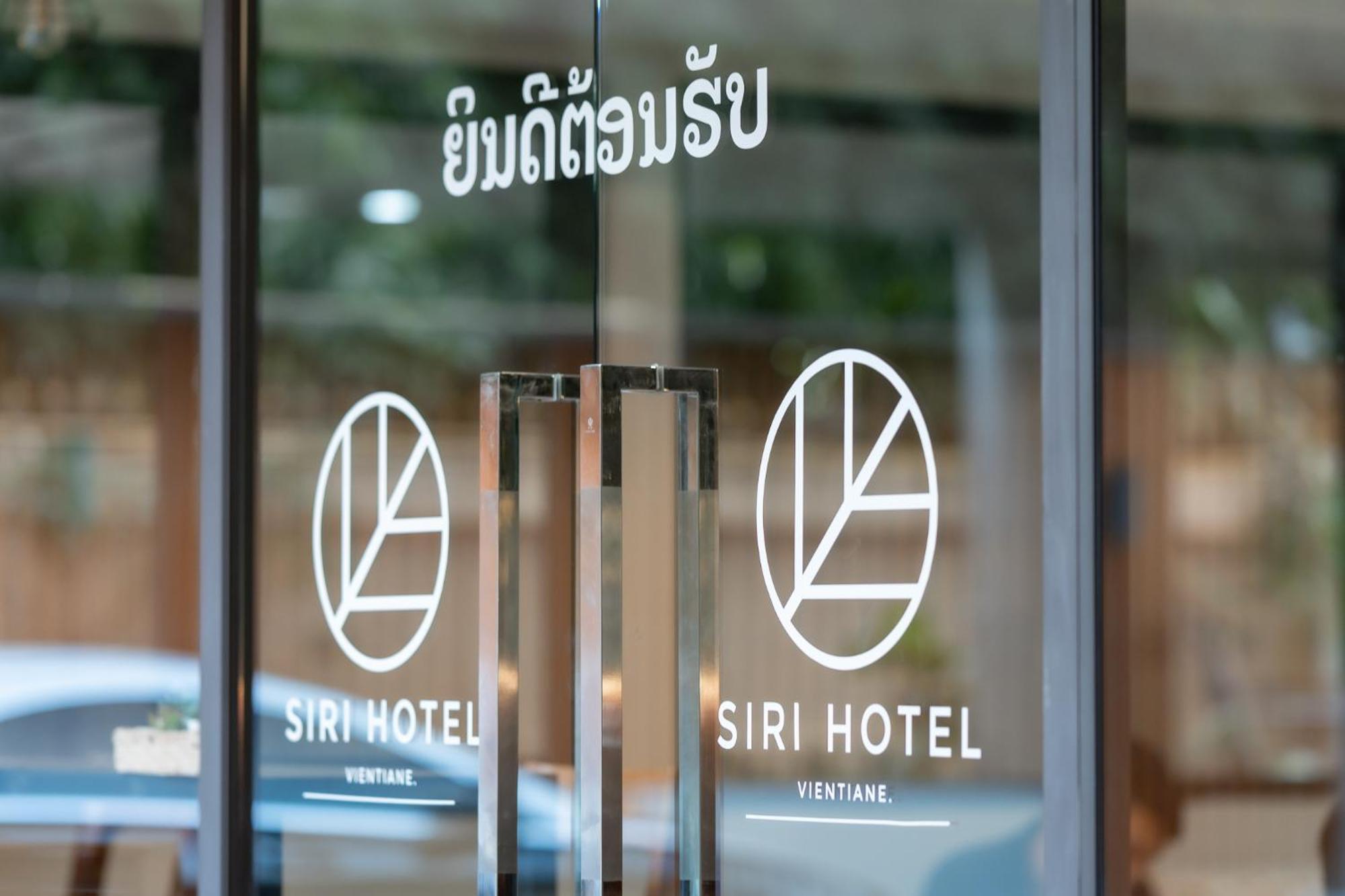 万象斯里酒店 外观 照片